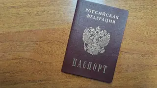 Жительница Забайкалья 12 лет жила без паспорта в надежде избежать наказания за долги по алиментам Жительница Забайкалья 12 лет жила без паспорта в надежде избежать наказания за долги по алиментам