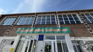 Спортивный комплекс «Здоровый мир» обновят на правобережье Красноярска Спортивный комплекс «Здоровый мир» обновят на правобережье Красноярска