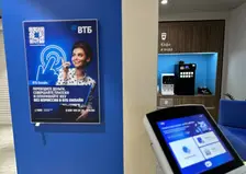 Клиенты ВТБ смогут установить персональные лимиты на онлайн-операции