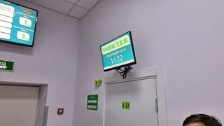 Молодую женщину-медика осудили за нарушение врачебной тайны в Новосибирской области Молодую женщину-медика осудили за нарушение врачебной тайны в Новосибирской области