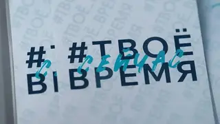 Сергей Верещагин набирает активистов в Молодёжную команду для развития Красноярска Сергей Верещагин набирает активистов в Молодёжную команду для развития Красноярска