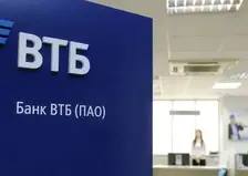 ВТБ завершил ребрендинг отделений Почта Банка