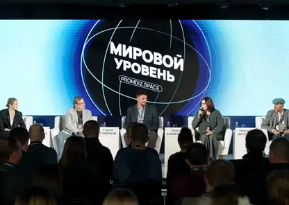 Александр Черников: Креативные индустрии делают экономику устойчивее