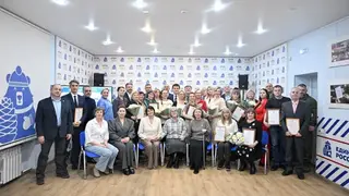 Четыре года поддержки: Михаил Котюков поблагодарил добровольцев за помощь участникам СВО Четыре года поддержки: Михаил Котюков поблагодарил добровольцев за помощь участникам СВО