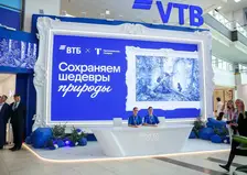 Клиеты банков стали активнее переводить средства за границу