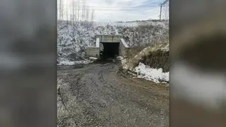 Кемеровский посёлок может оказаться отрезанным от города Кемеровский посёлок может оказаться отрезанным от города