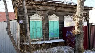 Почти 50 тысяч квадратных метров аварийного жилья расселят в Забайкалье к осени 2028 года Почти 50 тысяч квадратных метров аварийного жилья расселят в Забайкалье к осени 2028 года