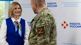 Служба занятости Красноярского края помогает участникам СВО адаптироваться и найти работу Служба занятости Красноярского края помогает участникам СВО адаптироваться и найти работу