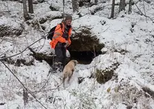 Вертолетная площадка у места пропажи семьи Усольцевых в Красноярском крае не дала следов