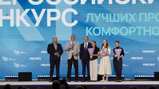 Проекты трёх городов Красноярского края стали победителями конкурса благоустройства Проекты трёх городов Красноярского края стали победителями конкурса благоустройства