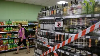 Пять регионов Сибири введут запрет на продажу алкоголя в День знаний Пять регионов Сибири введут запрет на продажу алкоголя в День знаний