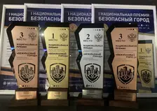 Красноярский край стал одним из лидеров Национальной премии «Безопасный город»