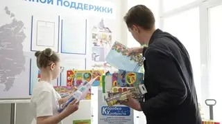 «Единая Россия» запустила акцию «Коробка храбрости» в Красноярском крае «Единая Россия» запустила акцию «Коробка храбрости» в Красноярском крае