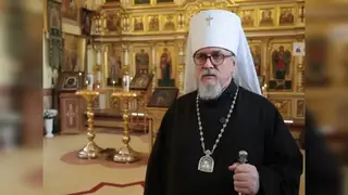 Митрополит Димитрий предостерег жителей Забайкалья от обращения к гадалкам Митрополит Димитрий предостерег жителей Забайкалья от обращения к гадалкам