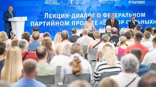 Александр Карелин встретился со спортсменами Красноярска Александр Карелин встретился со спортсменами Красноярска