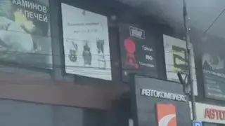 В Кузбассе загорелся автомобильный гипермаркет В Кузбассе загорелся автомобильный гипермаркет