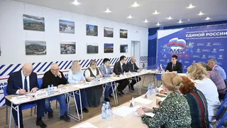 «Единая Россия» подвела итоги предварительного голосования «Единая Россия» подвела итоги предварительного голосования