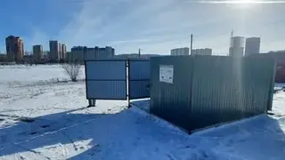 «Красноярская рециклинговая компания» проводит встречи с представителями СНТ и ДНТ «Красноярская рециклинговая компания» проводит встречи с представителями СНТ и ДНТ