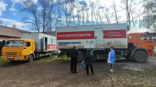 Мобильная поликлиника отправится в отдалённые районы Красноярского края Мобильная поликлиника отправится в отдалённые районы Красноярского края