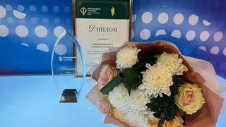 Красноярск — финансовая столица края: город получил почётный статус по итогам регионального конкурса Красноярск — финансовая столица края: город получил почётный статус по итогам регионального конкурса