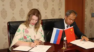 Власти Читы подписали документы о сотрудничестве с представителями КНР Власти Читы подписали документы о сотрудничестве с представителями КНР