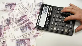 Более двух тысяч компаний закрылось за полгода в Красноярском крае Более двух тысяч компаний закрылось за полгода в Красноярском крае