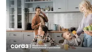 Пройти диспансеризацию и сохранить здоровье – поможет страховая компания Пройти диспансеризацию и сохранить здоровье – поможет страховая компания