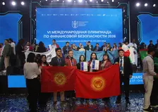 До новых встреч: в Красноярске завершилась Международная олимпиада по финансовой безопасности
