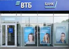 ВТБ поддержал музейные проекты Хакасии и Тувы