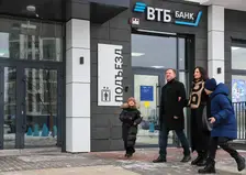 ВТБ: интерес бизнеса к самозанятым поставил рекорд