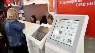 Единый справочник мер поддержки для участников СВО и их семей запустили в Красноярском крае Единый справочник мер поддержки для участников СВО и их семей запустили в Красноярском крае