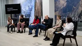Как компаниям сохранить позиции в рынке: в Красноярске пройдёт форум PRСРЕДА Как компаниям сохранить позиции в рынке: в Красноярске пройдёт форум PRСРЕДА