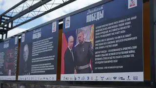 «Единая Россия» открыла фотовыставку в преддверии акции «Диктант Победы» в Красноярске «Единая Россия» открыла фотовыставку в преддверии акции «Диктант Победы» в Красноярске