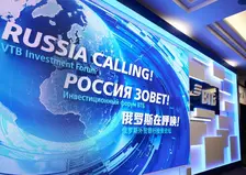 ВТБ: самозапреты спасают клиентов от потерь на 300 млн рублей ежемесячно