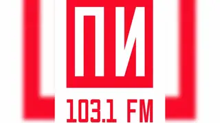 День города в ритме ПИ FM с уличной дискотекой и фотозонами отметили жители Костромы День города в ритме ПИ FM с уличной дискотекой и фотозонами отметили жители Костромы