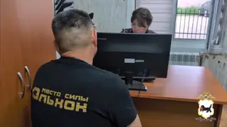 Участников блокировки паромной переправы на Ольхоне привлекли к ответственности Участников блокировки паромной переправы на Ольхоне привлекли к ответственности