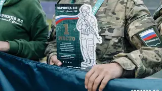 Команда Красноярского края стала призёром окружного этапа «Зарницы 2.0» Команда Красноярского края стала призёром окружного этапа «Зарницы 2.0»