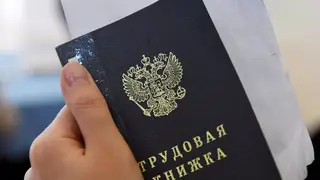 Работодатели Кузбасса назвали профессии подходящие нейросетям Работодатели Кузбасса назвали профессии подходящие нейросетям