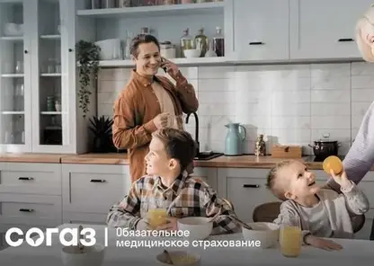 Пройти диспансеризацию и сохранить здоровье – поможет страховая компания
