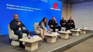 Угрозы эпохи ИИ обсудили на медиафоруме «Енисей‑2026» в Красноярске Угрозы эпохи ИИ обсудили на медиафоруме «Енисей‑2026» в Красноярске