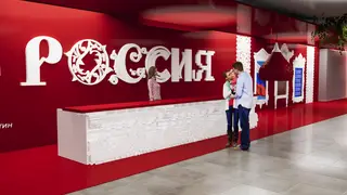 В Красноярске откроется Национальный центр «Россия» В Красноярске откроется Национальный центр «Россия»