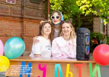«Лучшее — детям!»: как Красноярский педуниверситет провел День защиты детей для Красноярска