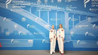 От пьедестала к двойным листочкам: изнанку побед роллер‑спортсменок раскрыли в Красноярске От пьедестала к двойным листочкам: изнанку побед роллер‑спортсменок раскрыли в Красноярске