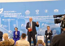 Роль тренеров в воспитании сильных лидеров обсудили на форуме «Россия — спортивная держава» в Красноярске
