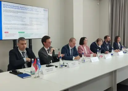 Начальник Госинспекции по недвижимости Москвы представил цифровые решения земельного контроля на форуме в Красноярске