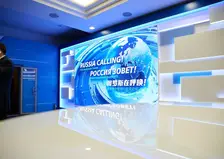 QR-платежи набирают популярность в розничной торговле и сфере услуг